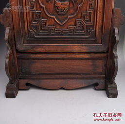 老花梨木浮雕博古花插屏 傳統(tǒng)工藝與收藏價值的完美結合