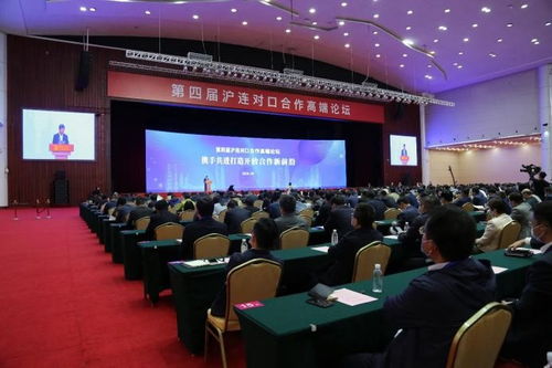 東方福利網隨上海代表團亮相大連工博會，彰顯上海網絡交流新活力