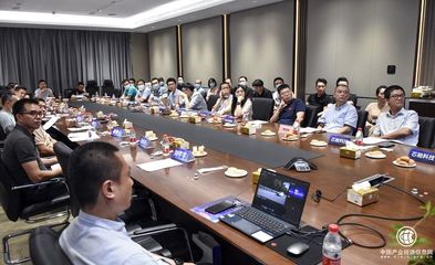 工信部國(guó)家工信安全中心人工智能所領(lǐng)導(dǎo)蒞臨同行者公司考察調(diào)研