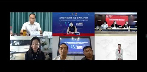 上海第46屆世賽攜手非洲“信息網(wǎng)絡(luò)布線”線上培訓(xùn)圓滿落幕，共筑數(shù)字橋梁
